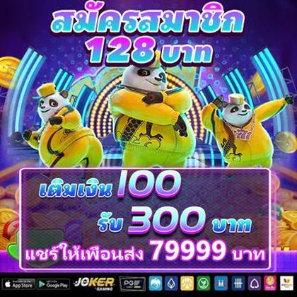 Link888 Slot 