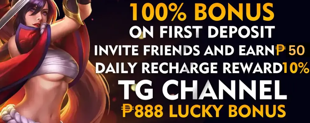 Link888 Lottery